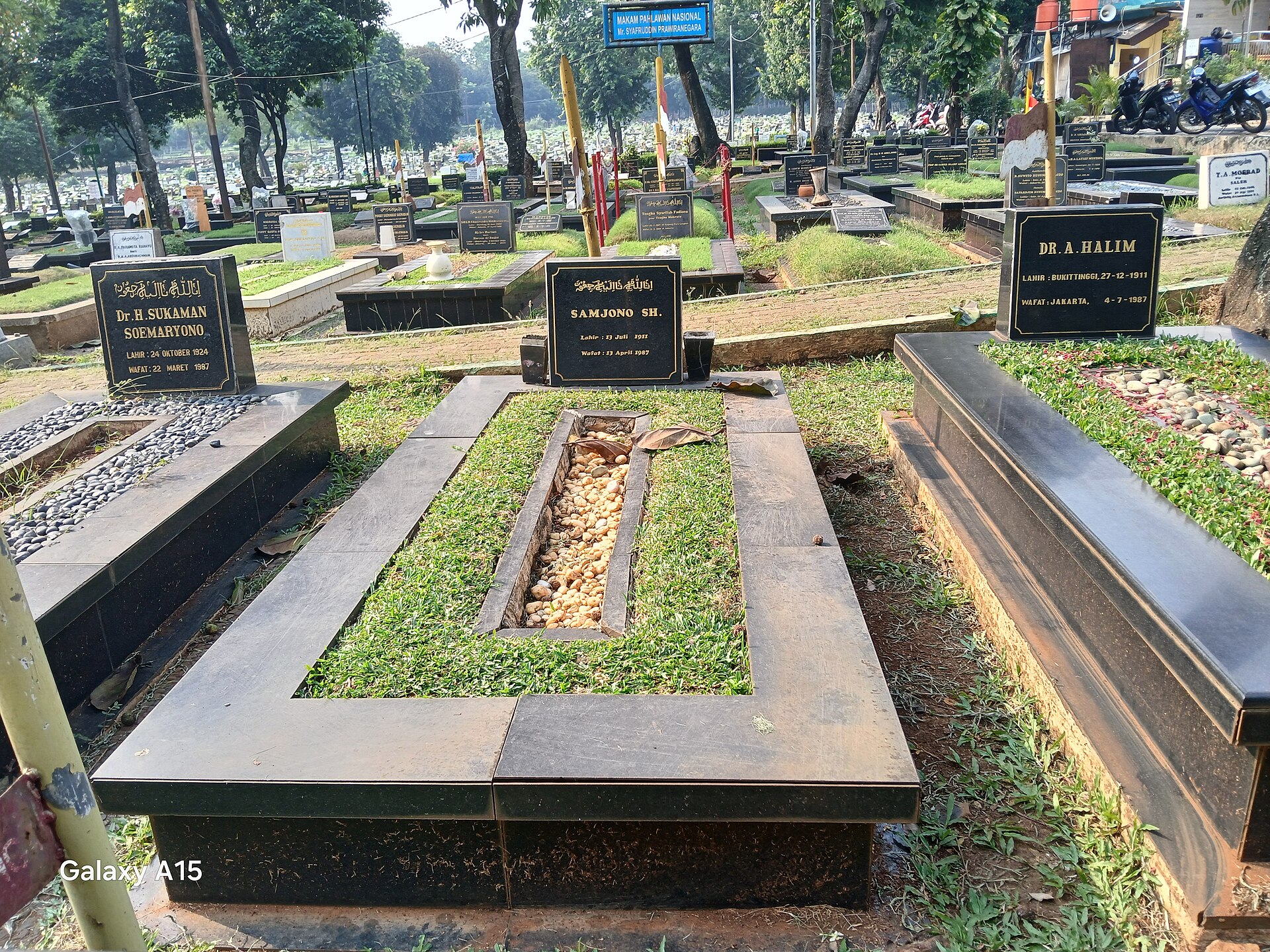 TPU Tanah Kusir