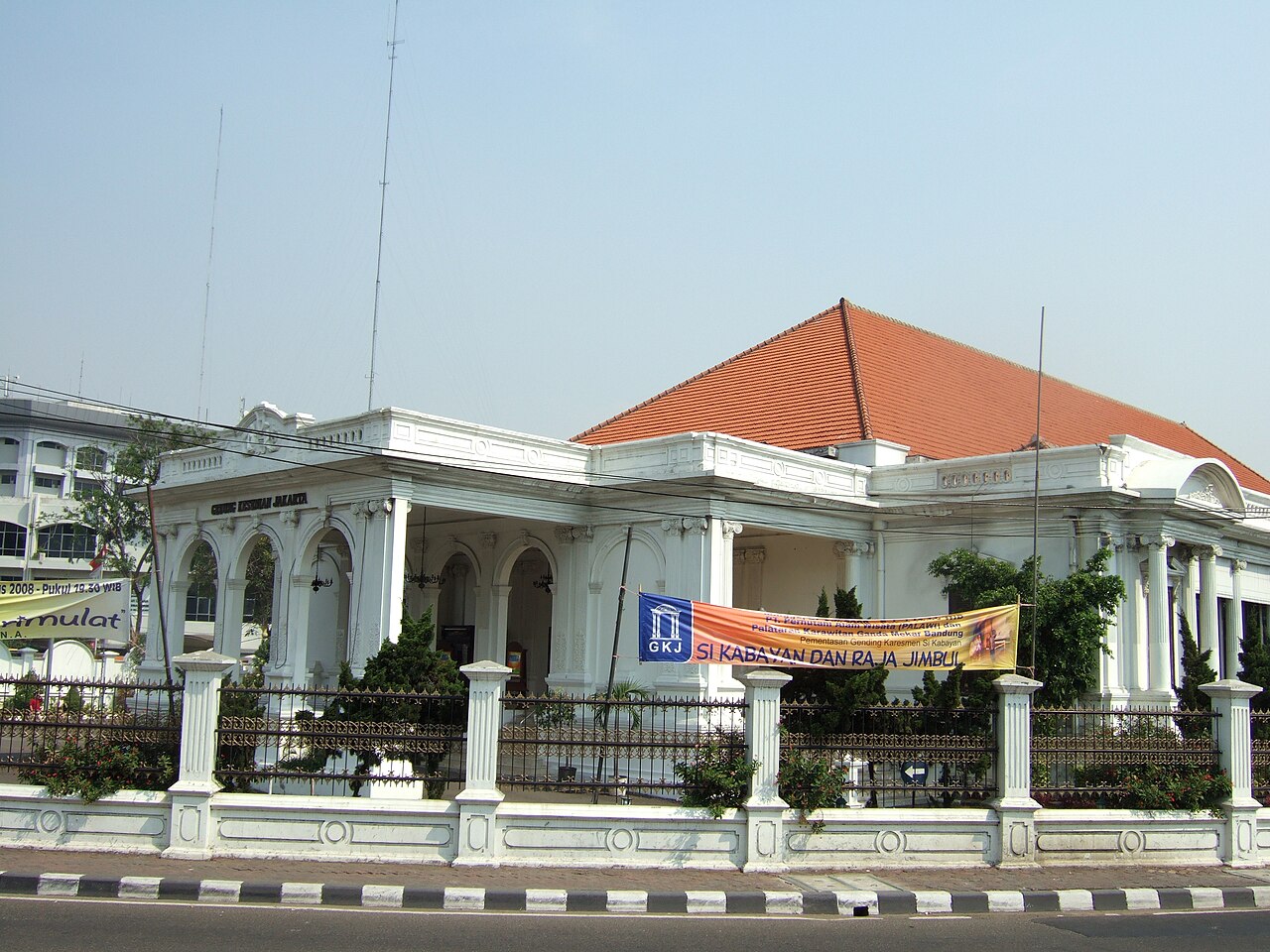 Sd Negeri Angke 01,04,05,06